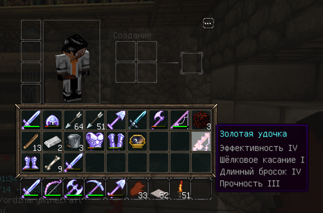 2014-12-22_19.32.07.png