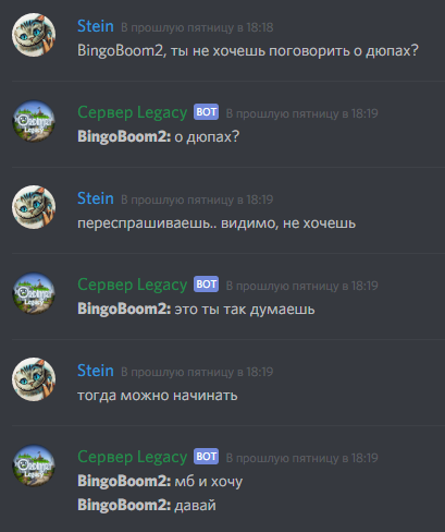 б1.png