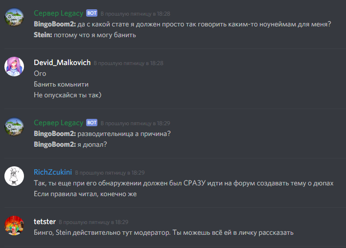 б4.png