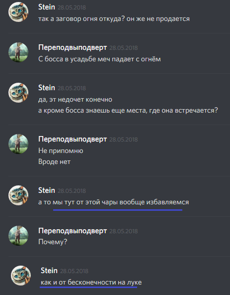 изб.png