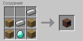 QIP Shot - Screen 2295.png