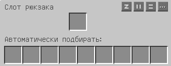 QIP Shot - Screen 2560.png