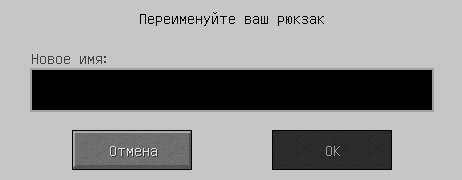 QIP Shot - Screen 2561.png