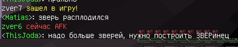 QIP Shot - Screen 2828.png