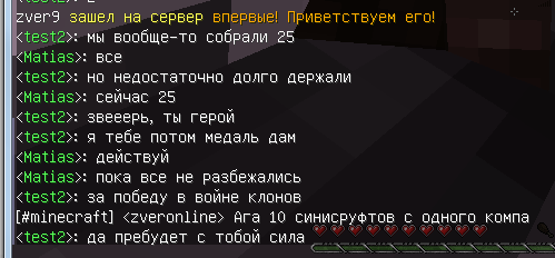 QIP Shot - Screen 2829.png