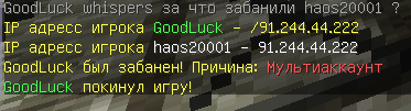 QIP Shot - Screen 2879.png