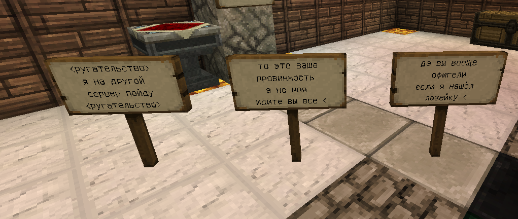 QIP Shot - Screen 2887.png