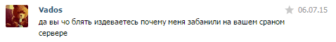 QIP Shot - Screen 2888.png