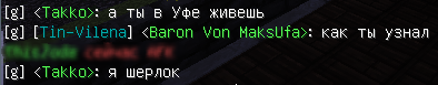 QIP Shot - Screen 3102.png