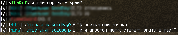 QIP Shot - Screen 3121 — копия.png