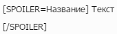 QIP Shot - Screen 3135.png