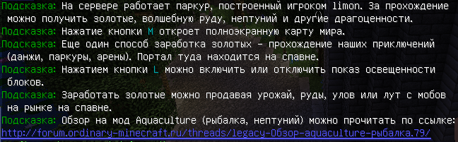 QIP Shot - Screen 3214.png
