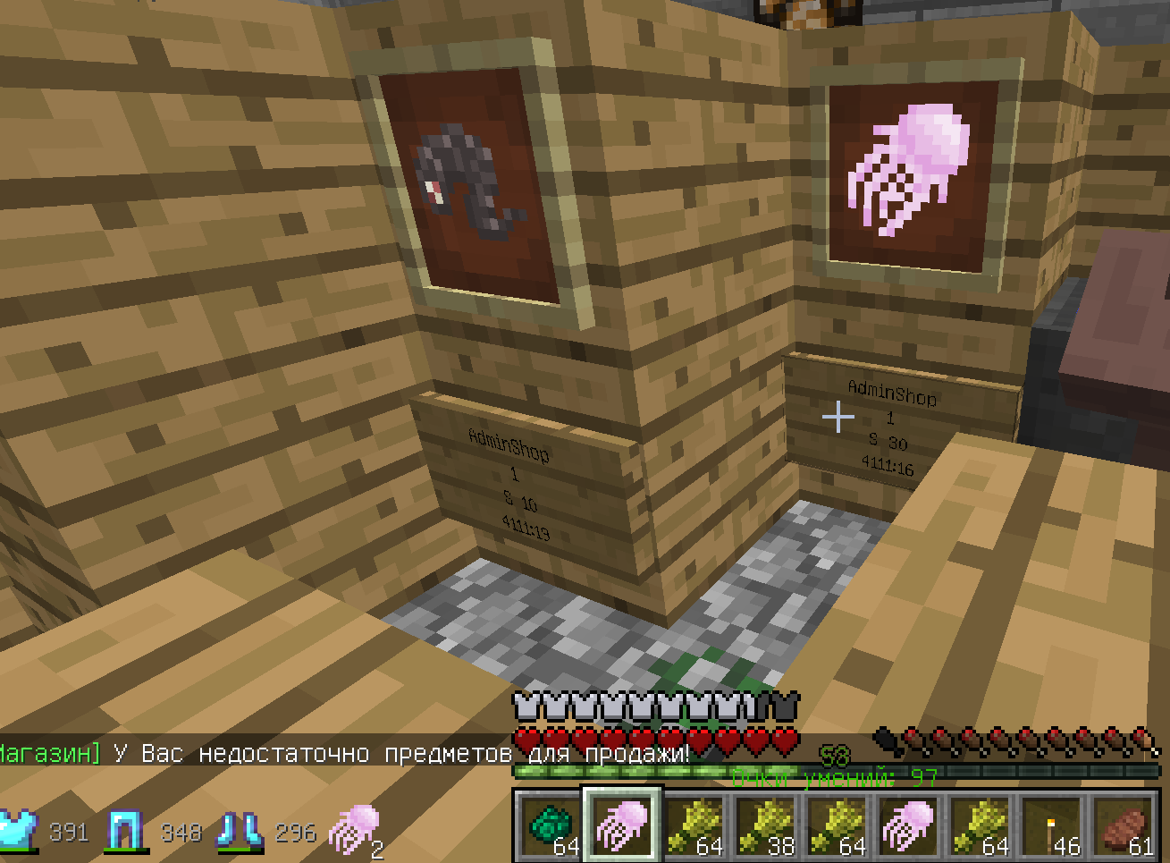 Screenshot_1.png