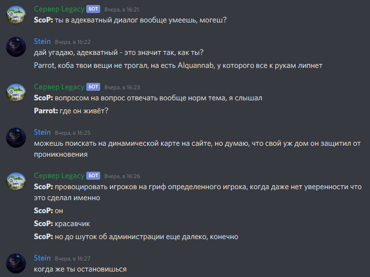 Screenshot_11.png