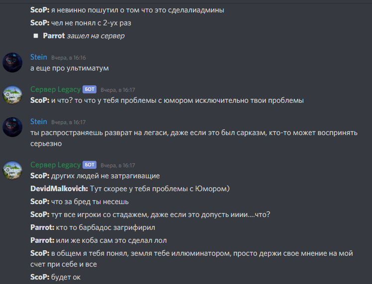 Screenshot_13.png