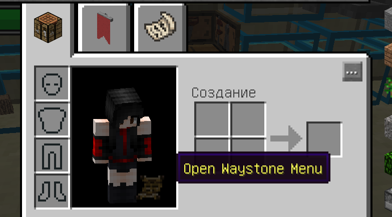 Screenshot_170.png