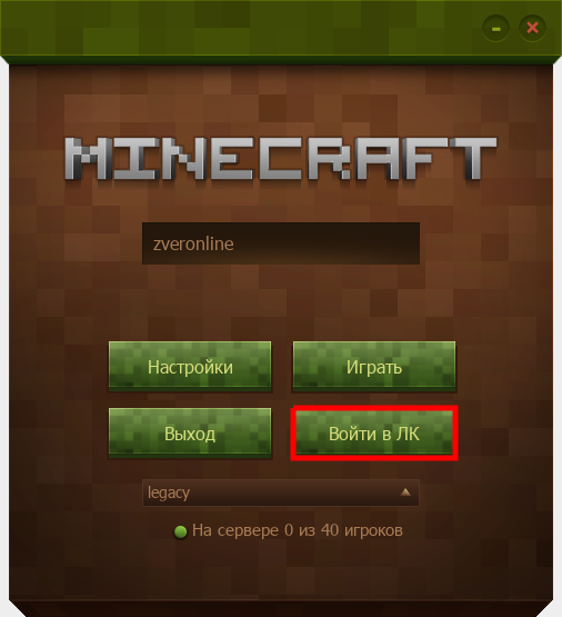 Screenshot_20170124_135357.png