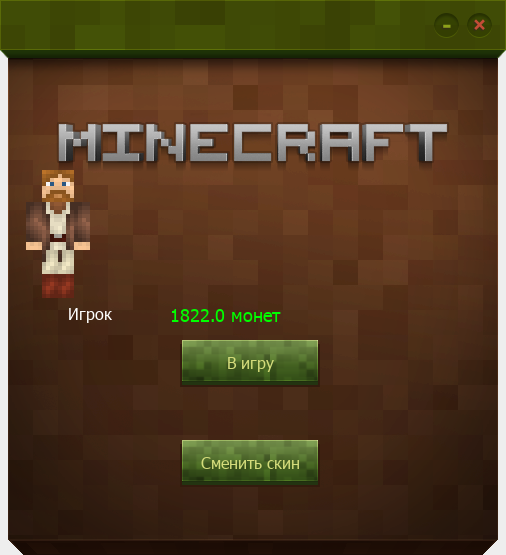 Screenshot_20170124_135853.png