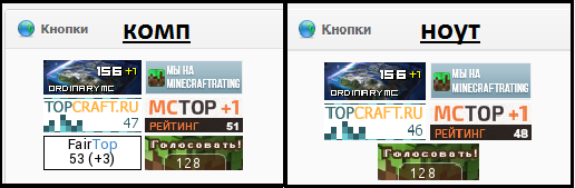 Screenshot_213 - копия.png