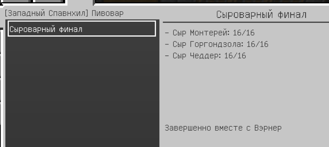 Screenshot_239.png