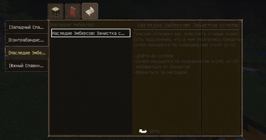 Screenshot_434.png