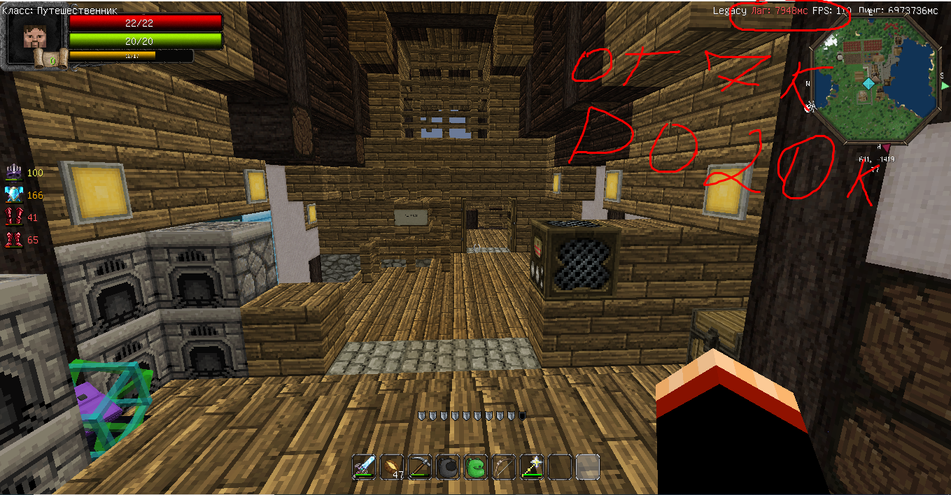 Screenshot_436.png