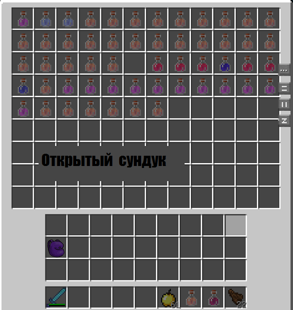 Screenshot_44.png