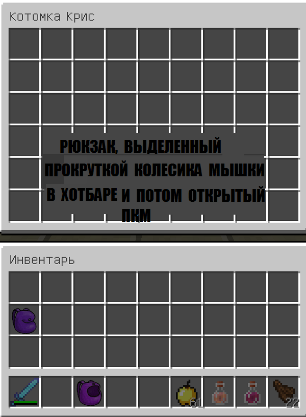 Screenshot_45.png