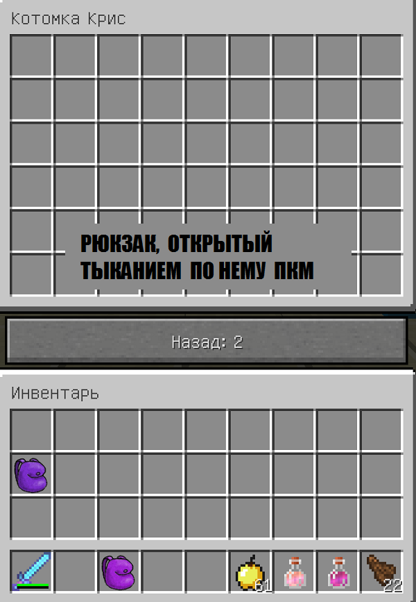 Screenshot_46.png
