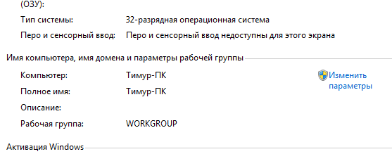 Screenshot_59.png