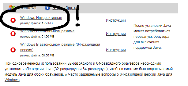 Screenshot_61.png