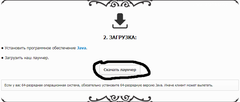 Screenshot_62.png