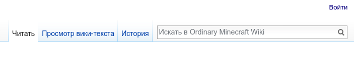 Снимок экрана от 2017-08-11 15-17-28.png