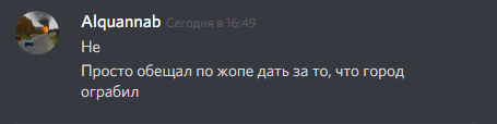 Снимок.PNG