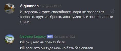Снимок1.PNG