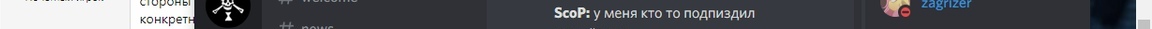 UCHwxzp0E4A.jpg
