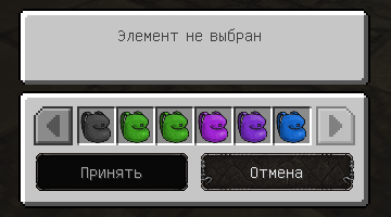 восстановление.png
