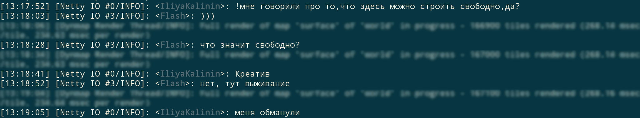 we232321.png