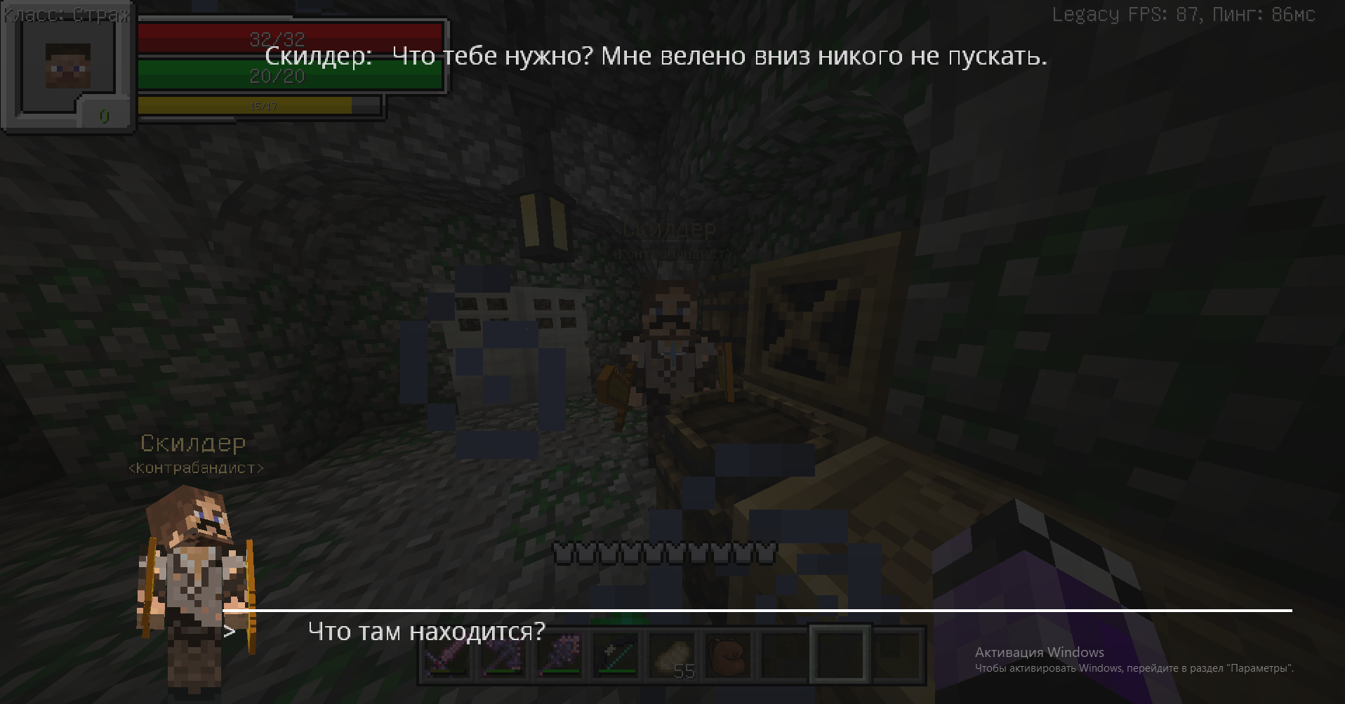 жук.png