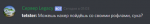 Screenshot_87.png