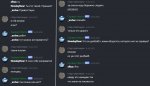 мут 1.jpg