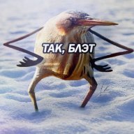 Blatyr